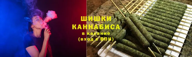 нарко площадка как зайти  Саранск  Каннабис марихуана  купить наркотик 